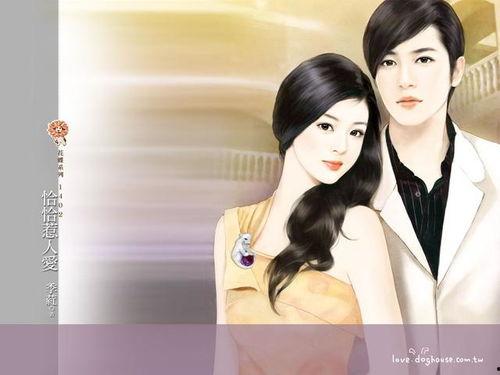 娱乐圈吃瓜趣事小说,瓜田里的甜蜜陷阱